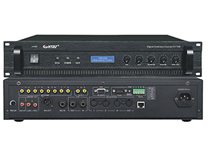 Conference System Main Unit HT-7300