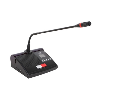 Infrared Conference System Microphone Unit HT-8700c/d, HT-8710c/d