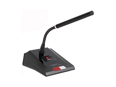 Digital Conference Microphone Unit HT-9200c/d, HT-9210c/d, KT-Q220c/d, HT-9500c/d, KT-9510c/d 