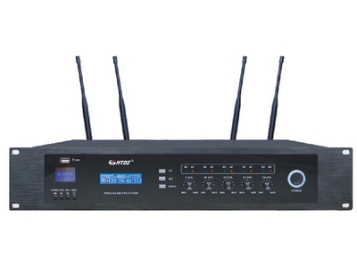 UHF Wireless Conference System	