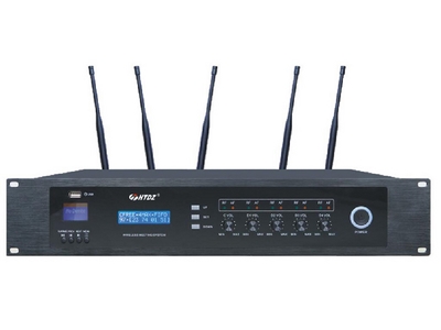 UHF Wireless Meeting System Receiver Unit HT-3388R