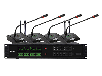 Wireless Meeting System HT-968